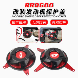 for QJMOTOR SRK600 SRK 600 Motorcycle CNC Engine Stator Engine Protective Cover Guard Protectors
