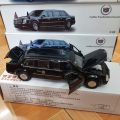 Xe mô hình ô tô Cadillac Presidential limousine tỉ lệ 1:32 bằng sắt xe mở được cửa có âm thanh và đèn. 