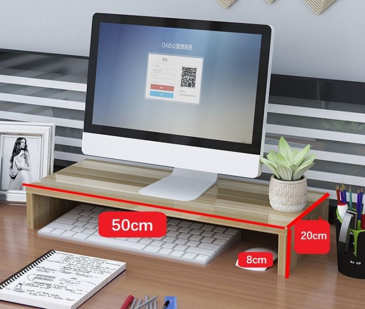 【Ready Stock Msia】Monitor Screen Shelf Computer Monitor Stand Keyboard ...