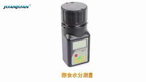 เครื่องวัดความชื้นสำหรับธัญพืชเครื่องวัดความชื้นถั่วเมล็ดข้าวโพดเมล็ดถั่วลิสงเครื่องวัดความชื้นของธัญพืชเครื่องวิเคราะห์เครื่องวัดความชื้น