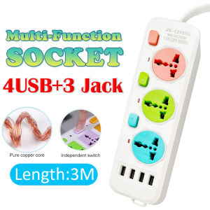 3M Thick line Power Socket Extension Moveable Multi Function Socket With 4 Socket&4 USB Charging Port HEIM