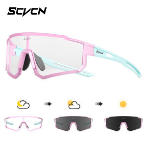 SCVCN Photochromic Sunglasses Cycling Glasses Outdoor Cycling Road Mountain Bike Glasses Men and Women Casual Hiking Windproof