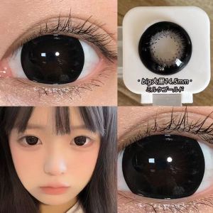 6 Monthes Grey Matte Snow Mountain Glasses The 14.5 Mm Large-diameter Colored Glasses Do No Harm To The Eyes 灰色雾面雪山美瞳半年抛14.5大直径彩色近视眼镜不伤眼