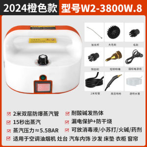 Mttress Steam Cleaner Sofa Steam Cleaner Steam Mop High Temperature Cleaning Machine More than Cleaning Gadget Electrical Appliances for Bathroom Housekeeping Are Available