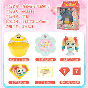 Wonderful Cute Toy Shiny Gem Mobile Phone Watch Talking Love Cute Little Girl Childrens Day Gift