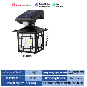 Flash Home Solar wall light waterproof outdoor motion sensor solar light automatic garden decoration landscape night light