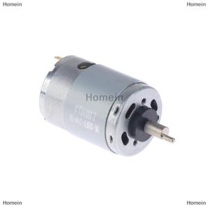 [COD] Homein 3.6V Rotary Motor 7200 RPM Fit For 8148 8591 Hair Clipper Replacement