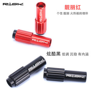Derailleur Shifter Micro Adjustment Adjustable Housing Cable Screw Bolt 4mm Basikal Cycling 1 pair MTB Road Bike