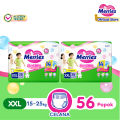 Merries Good Skin Pants Popok Perlangkapan Bayi XXL (15-25kg) Isi 28 x 2 - isi 56 (Twin Pack) Kurangi Risiko Alergi Pada Kulit Bayi. 