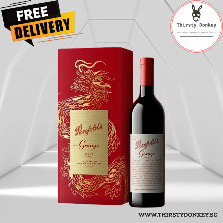 Penfolds Bin 95 Grange Shiraz (2019) Limited Series 750ml | Lazada 