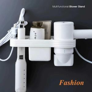 Set Rak Holder Alat Pengering Rambut Dekorasi Kamar Mandi Organizer / Rak Tempat Hairdryer Anti Slip