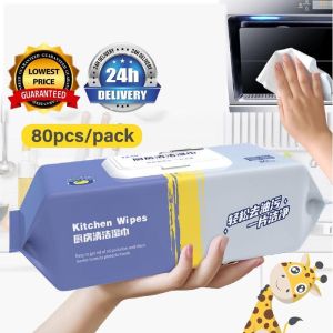 80 Sheets Kitchen Cleaning Wipes | Disposable Oil-Removing Wet Tissues