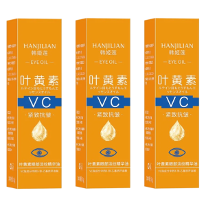 【แนะนำขายดี】ครีมน้ำมันบำรุงรอบดวงตาลูทีน ครีมนวดลูกกลิ้ง ครีมกระชับผิว ต่อต้านริ้วรอย ครีมบำรุงรอบดวงตาลดเลือนริ้วรอย叶黄素滚珠按摩眼油