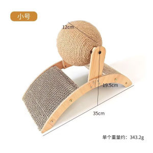 [QPet] Ferris Wheel Cat Scratch Board Vertical Cat Scratch Ball No-Chip Super Large Claw Grinder Self-Hi  Cat Toys