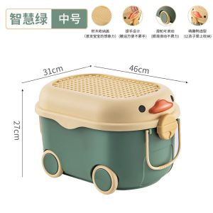 [SG Stock]Childrens Storage Bin - Animal-Shaped Toy Organizer with Lid (Multi-Color Options)