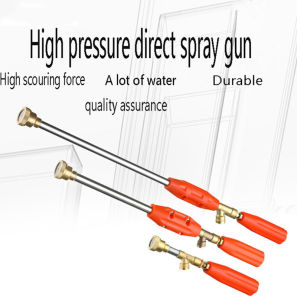 Long straight gun power sprayer stick nozzle spray car wash sterilization insecticide pesticide fish pond pigpen orchard vegetable garden
