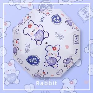 YUOYU Japan Lucky Rabbit Foldable Automatic fibrella original UV protection Payong matibay makapal Waterproof and windproof storm umbrella