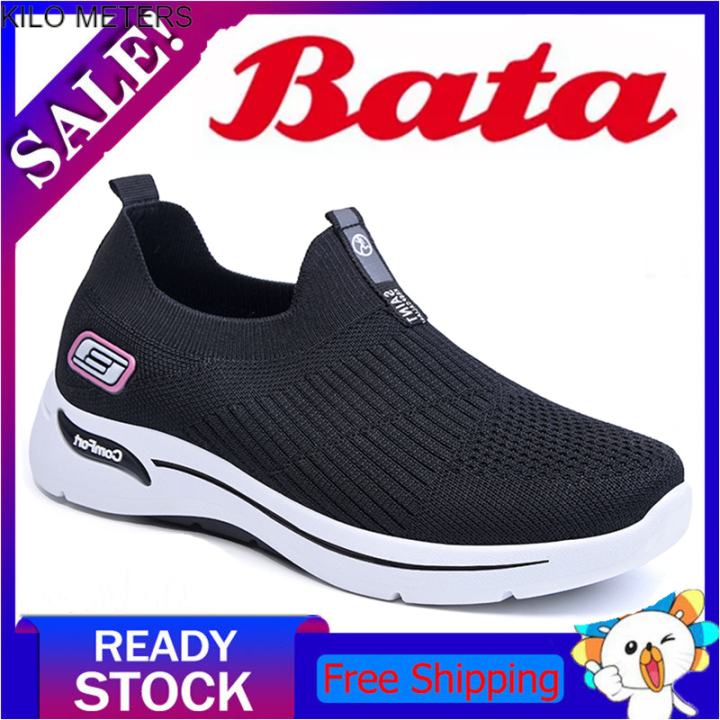 Bata casual 2025 shoes for ladies