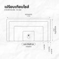 [0542] แผ่นรองเมาส์หนังPU มีให้เลือกหลายขนาด ที่รองเม้าส์ ที่วางคอมพิวเตอร์ แผ่นรองเม้าส์. 