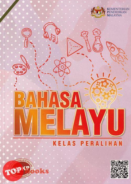 [TOPBOOKS DBP TEKS] Bahasa Melayu Kelas Peralihan KSKP KSSM | Lazada