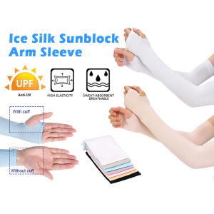 Ice Arm Glove Sleeves Silk 1 Pair Sunscreen Outdoor Anti-UV Protective Running Arm Glove Exercise Cooling Hand Sock | Gaben Home