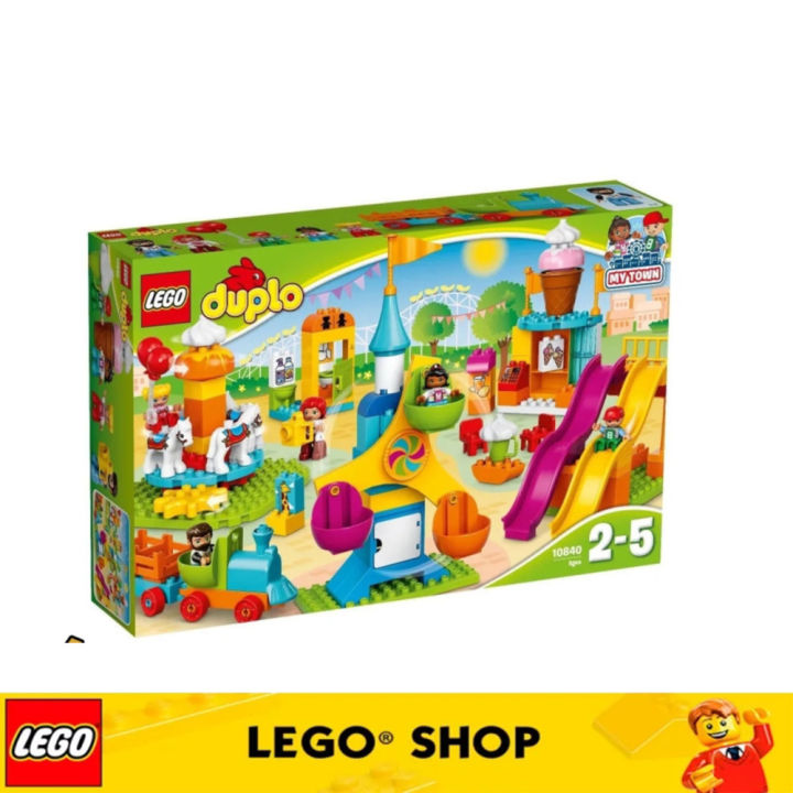 Duplo 10840 sale