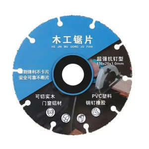 Lưỡi Đa Năng 4 inch Cắt GỗCao SuPVCHợp Kim NhômĐinh ThépĐĩa Cưa Gỗ Chống Sốc Lưỡi An Toàn Khi Sử Dụng