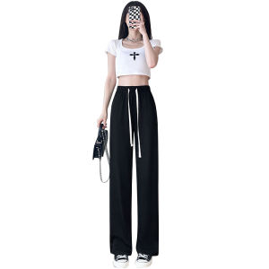 Womens pants high waist skinny wide pants casual long pants summer thin quick dry ice silk wide pants