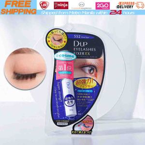 【Local Warehouse】DUP False Eyelashes Glue Eye Mascara EX552 Transparent Waterproof Adhesive Makeup Tools DUP-Eyelashes-Fixerex