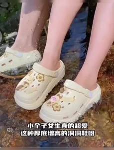 EVA WomenS New Summer Outdoor Cute Cartoon Home Non-Slip Beach Closed-Toe Sandals