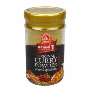 ผงกระหรี่(นำเข้า) 50กรัม ตรามือที่1