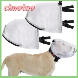 chaotuo Durable Adjustable Dog Anti-mosquito Protective Mask Breathable Mesh Pet Veil Portable Outdoor Anti Bite Anti-bite Mouthpiece