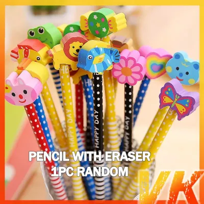 VK 5 IN 1 Stationery Set Comes with Pencil Sharpener Eraser Ruler Cute Kid Gift Box School Supplies