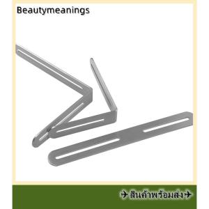 💥💌【Special price】✈️Ready Stock✈ ขั้วต่อชั้นวางของรูปตัวแอลตัวแอลตัวยึดเฟอร์นิเจอร์แบบเข้ามุม90 ° ทำจากสเตนเลสสามารถปรับรหัสมุมได้