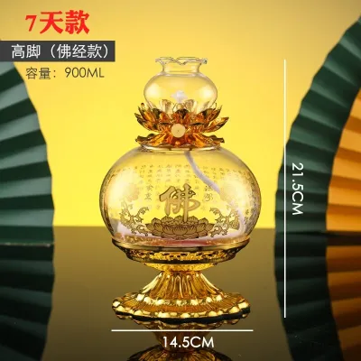 Ghee lamp for Buddha home lotus windproof liquid glass oil god table 30 days long bright