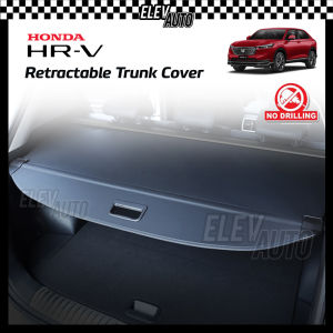 Honda HRV HR-V 2022 2023 2024 Leather Retractable Trunk Cover Rear Cargo Boot Shade Accessories HRV RS S E V