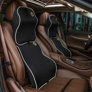 Waist Pad Protector for Automobile Waist Cushion General Memory Foam is Suitable for Car