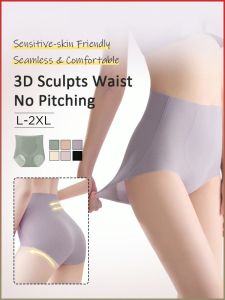 Womens Panties Breathable Triangle Pants Non-marking Fit Ice Silk Tummy Tuck Antimicrobial Sunscreen