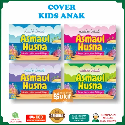 Buku Saku ASMAUL HUSNA Plus Latin dan Artinya Lebih Ringkas Dibawa Kitab Asmaul Nama-Nama Allah yang Baik Penerbit Pustaka Arafah