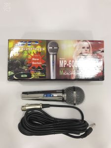 Megapro MP-6000: A Professional Vocal Dynamic Wired Microphone