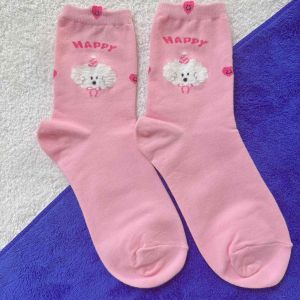 Korean Socks- Dog Pastel Color -Iconic Socks