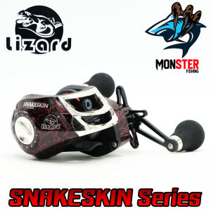 รอกหยดน้ำ LIZARD SNAKESKIN Series รอบ 7.2:1 18+1bb (มีทั้งหมุนซ้ายและหมุนขวา)