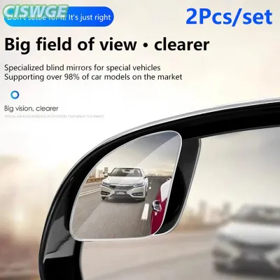 [CISWGE Auto] 2 chiếc gương chiếu hậu xe hơi 360 ° có thể điều chỉnh góc rộng đảo ngược hỗ trợ điểm mù gương người mới làm quen quan sát đỗ xe thực tế