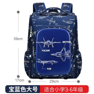 Tas Anak Sekolah SD Impor / Tas Anti Air / Tas Sekolah Anak Laki Laki Perempuan Import / Tas Ransel Anak Sekolah SD TA021
