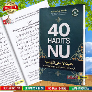 40 HADITS NU Tentang Amaliyah