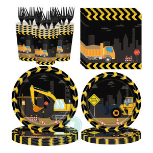 Construction Theme Tableware For Kids Birthday Party Decoration Paper Plates Cups
