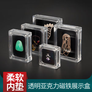 กล่องใส่พระ กล่องใส่ของสะสม แบบพลาสติก