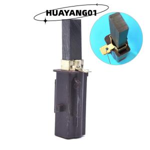 HUAYANG01 [HOT FASHION] เครื่องดูดฝุ่นไฟฟ้ามอเตอร์แปรงคาร์บอน2311480อะไหล่