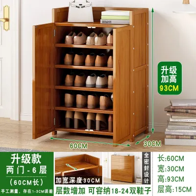 Shoe rack multi-layer household simple shoe cabinet dustproof multifunctional shelves into the door storage solid wood shoe cabinet