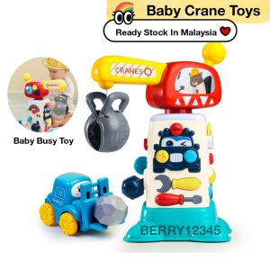 Busy Toy Busy Board Car Toys Baby Construction Truck Toy Crane Multifunctional Sound toy Mainan Bayi Baby Toys儿童忙碌玩具